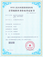 禅意美学素材库版权