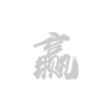 数字佛经APP