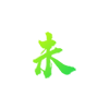 Kaiyun云开官方网站