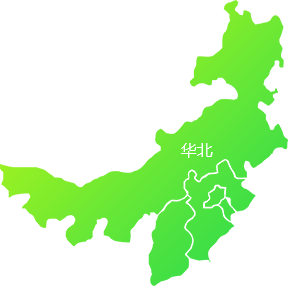 云开文化数字佛经APP