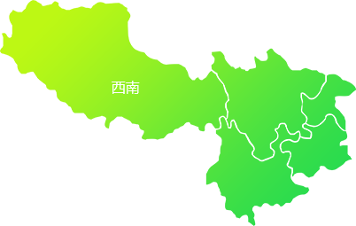 云开文化智能念珠